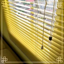 Horizontal Blinds Detail